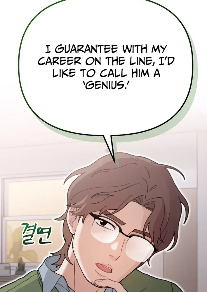 Read Face Genius: Top Star from Age Zero chapter 6 image 20 on Lezhin