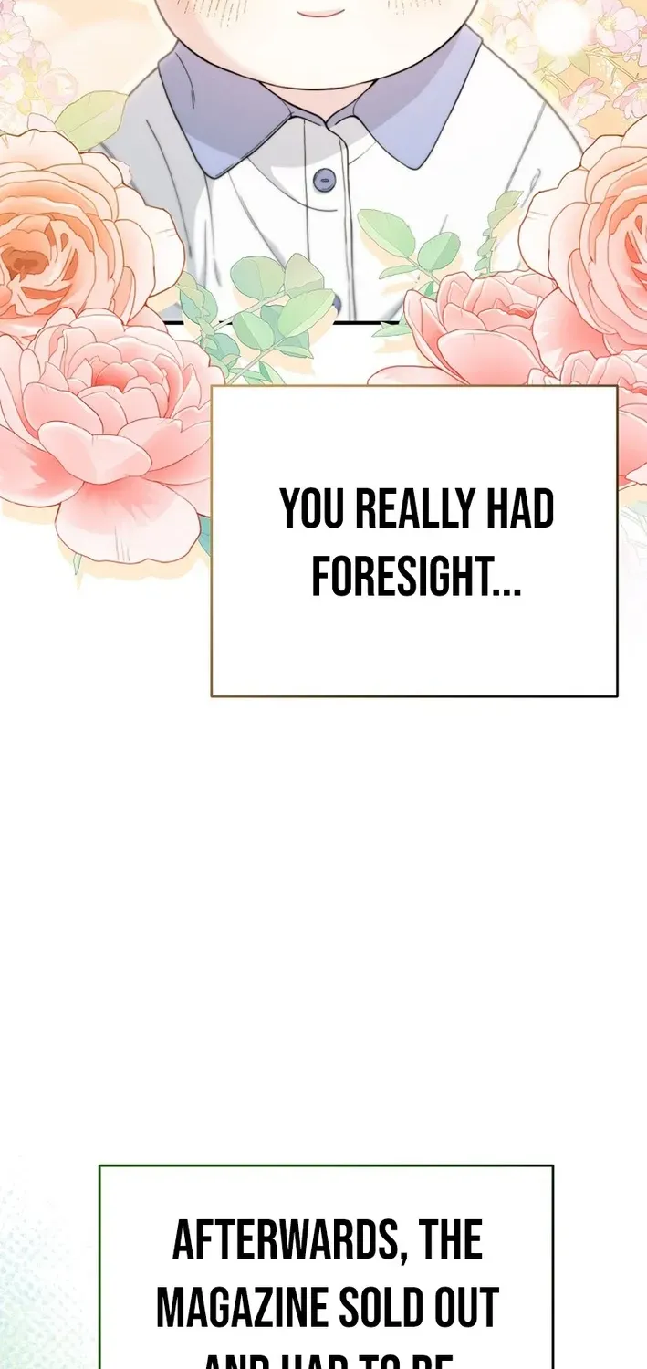 Read Face Genius: Top Star from Age Zero chapter 6 image 24 on Lezhin