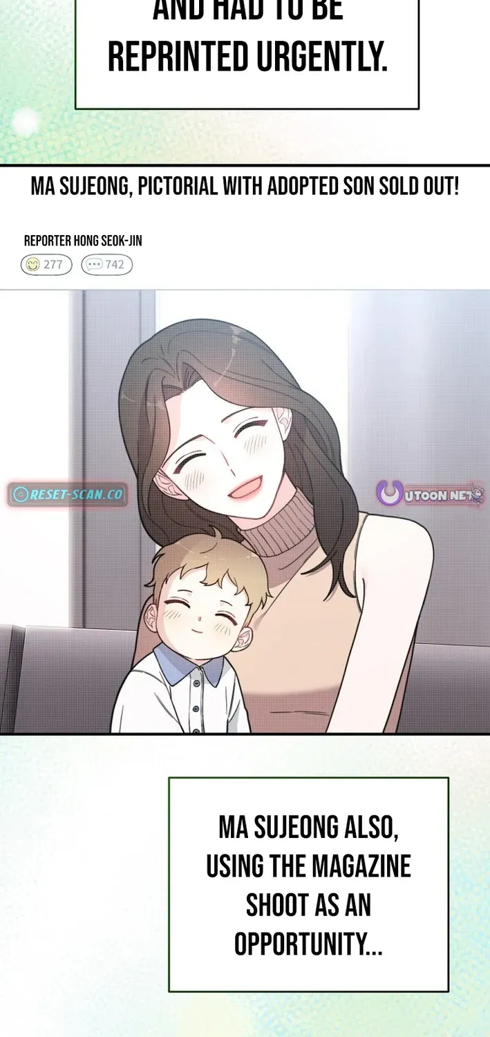 Read Face Genius: Top Star from Age Zero chapter 6 image 25 on Lezhin