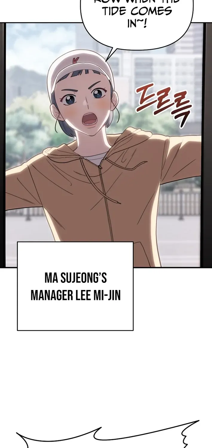 Read Face Genius: Top Star from Age Zero chapter 6 image 29 on Lezhin