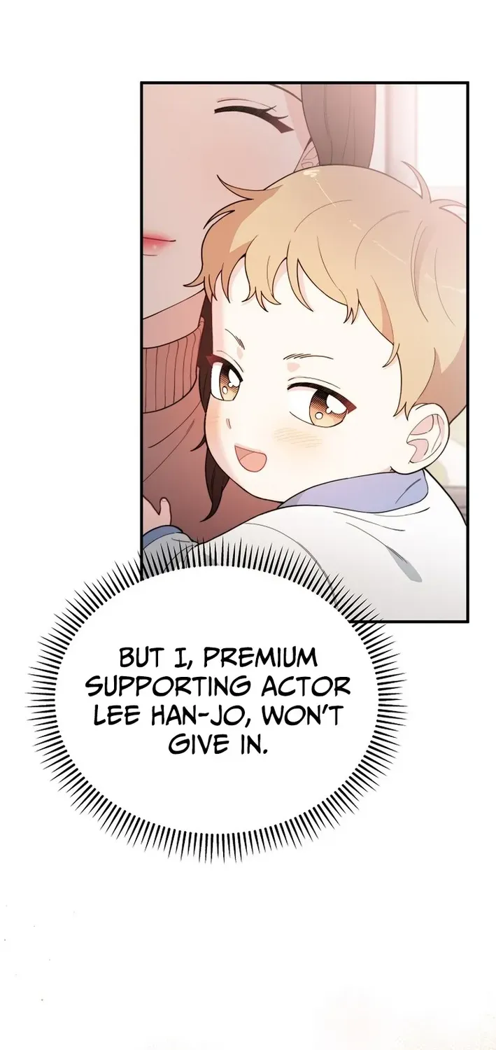 Read Face Genius: Top Star from Age Zero chapter 6 image 3 on Lezhin