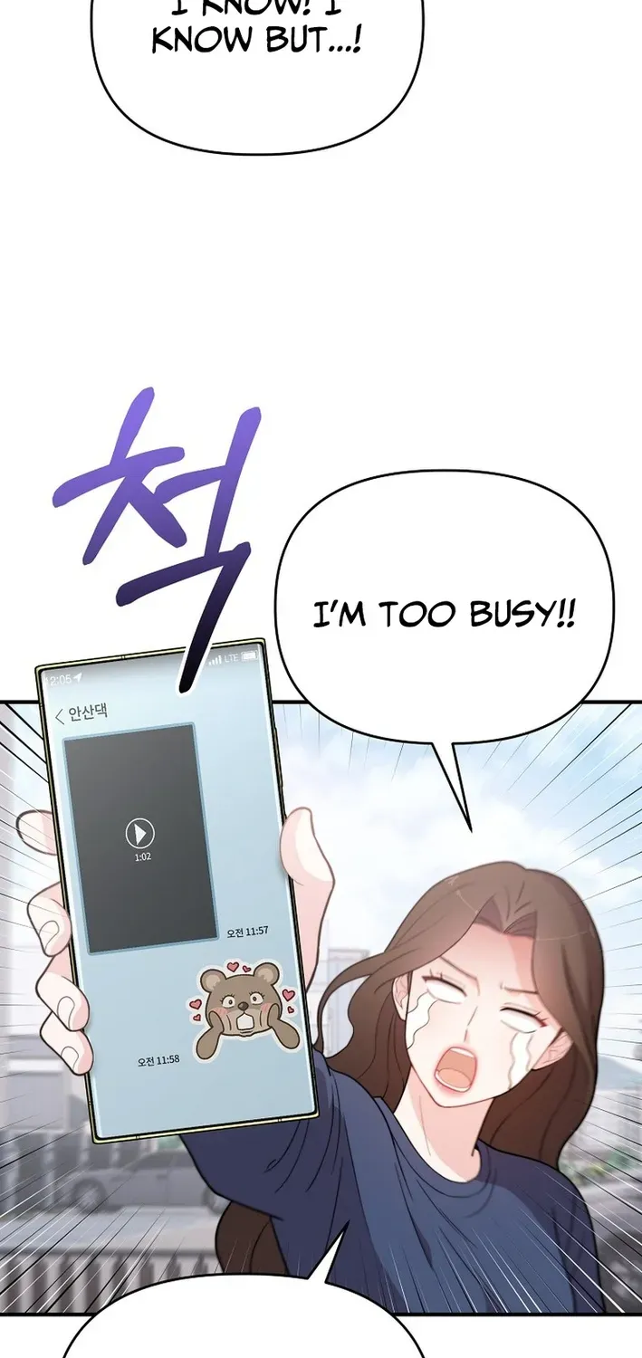 Read Face Genius: Top Star from Age Zero chapter 6 image 32 on Lezhin