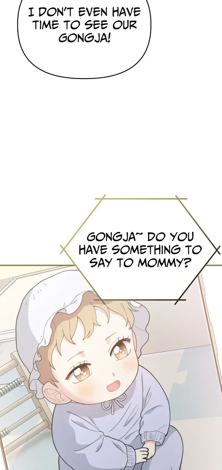 Read Face Genius: Top Star from Age Zero chapter 6 image 33 on Lezhin