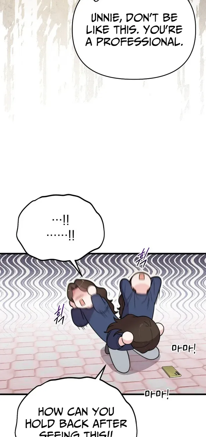 Read Face Genius: Top Star from Age Zero chapter 6 image 36 on Lezhin