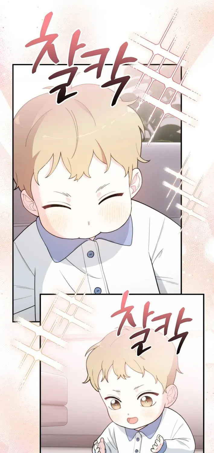 Read Face Genius: Top Star from Age Zero chapter 6 image 4 on Lezhin