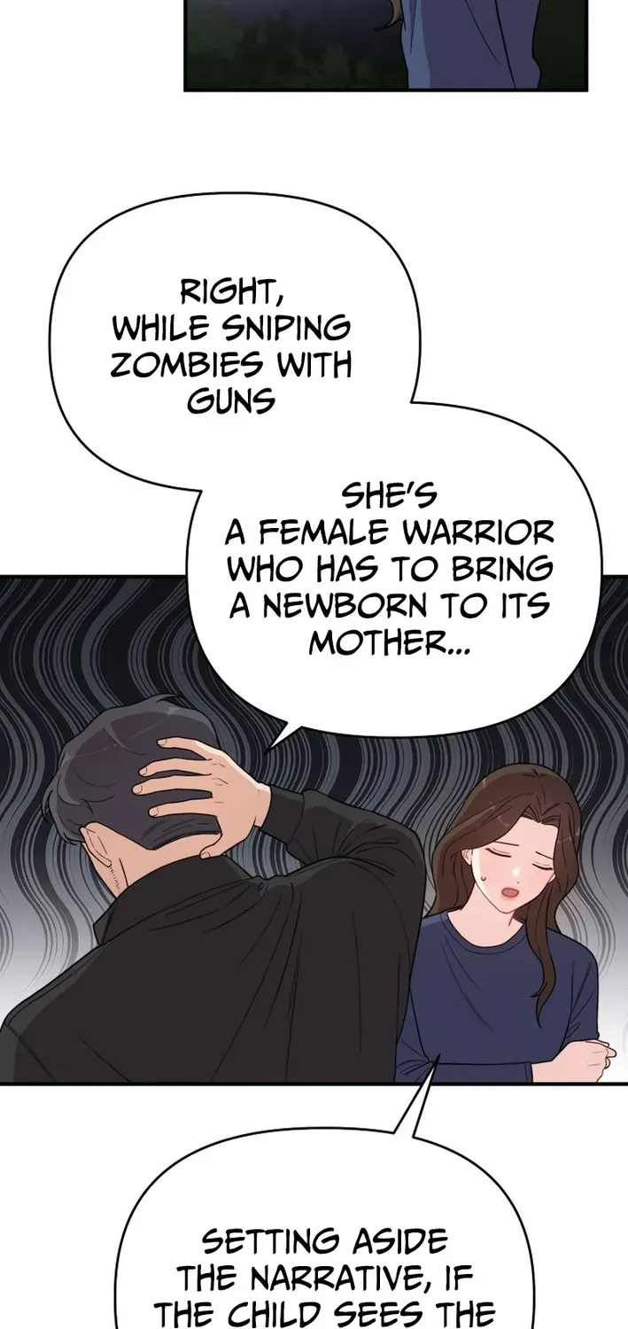 Read Face Genius: Top Star from Age Zero chapter 6 image 44 on Lezhin