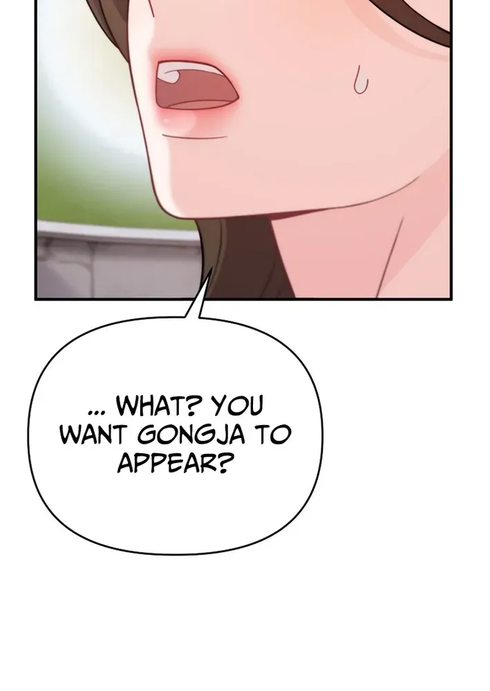 Read Face Genius: Top Star from Age Zero chapter 6 image 48 on Lezhin