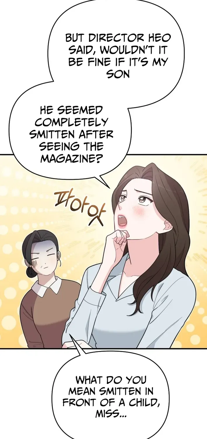 Read Face Genius: Top Star from Age Zero chapter 6 image 57 on Lezhin