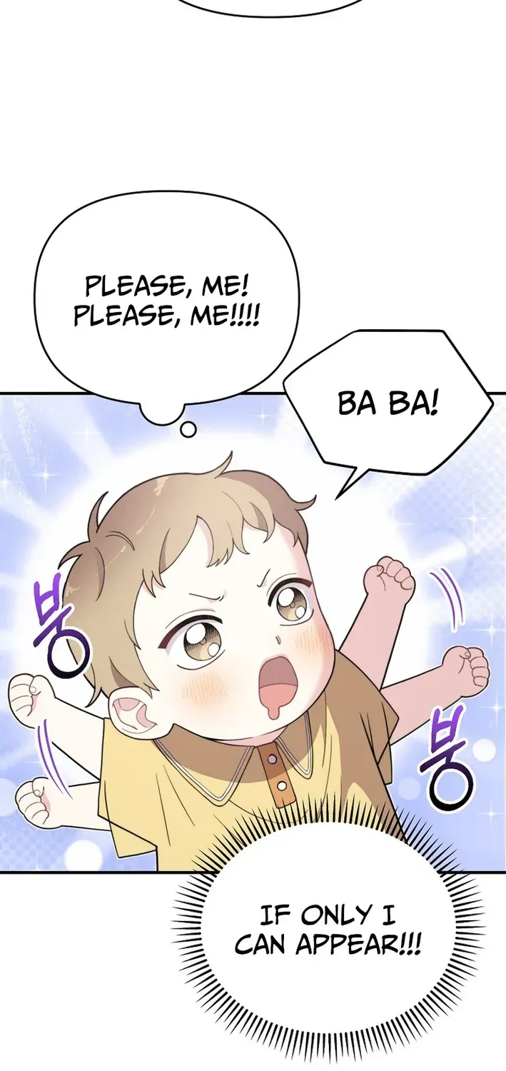 Read Face Genius: Top Star from Age Zero chapter 6 image 58 on Lezhin