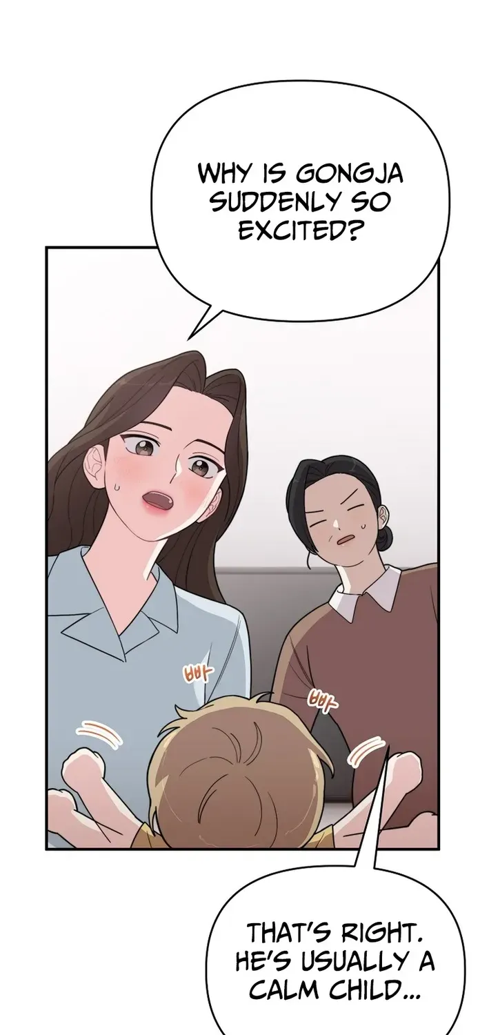 Read Face Genius: Top Star from Age Zero chapter 6 image 59 on Lezhin