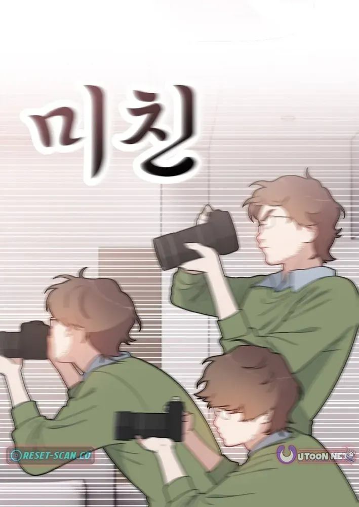 Read Face Genius: Top Star from Age Zero chapter 6 image 6 on Lezhin