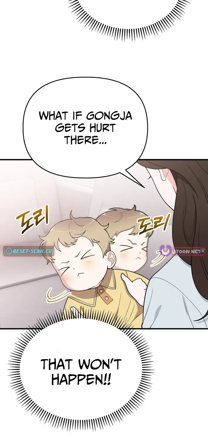 Read Face Genius: Top Star from Age Zero chapter 6 image 61 on Lezhin