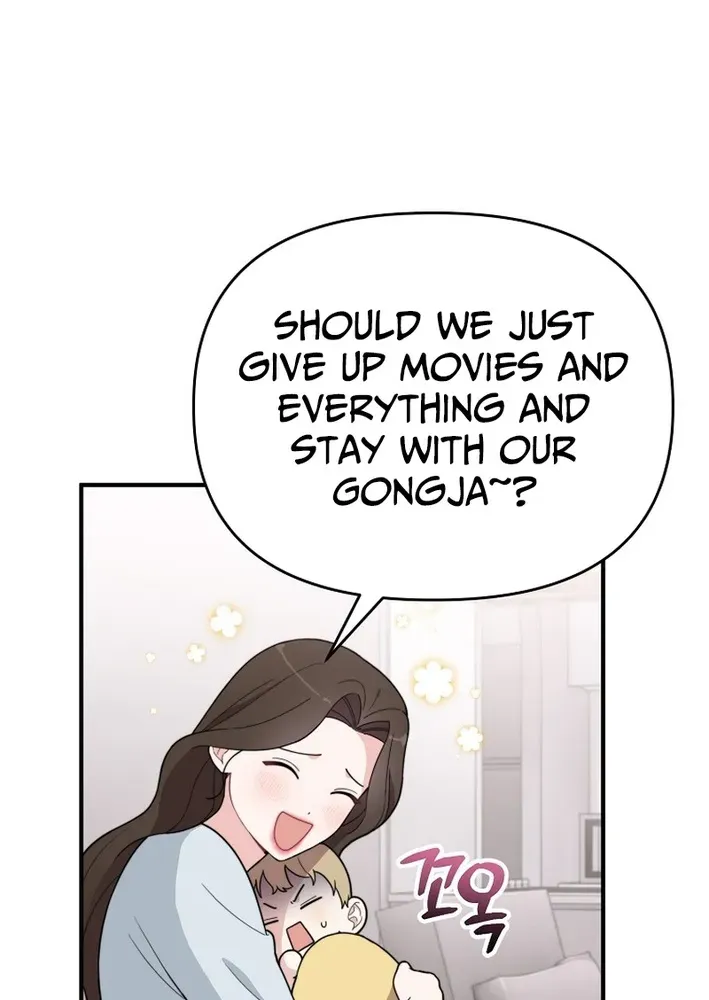 Read Face Genius: Top Star from Age Zero chapter 6 image 62 on Lezhin