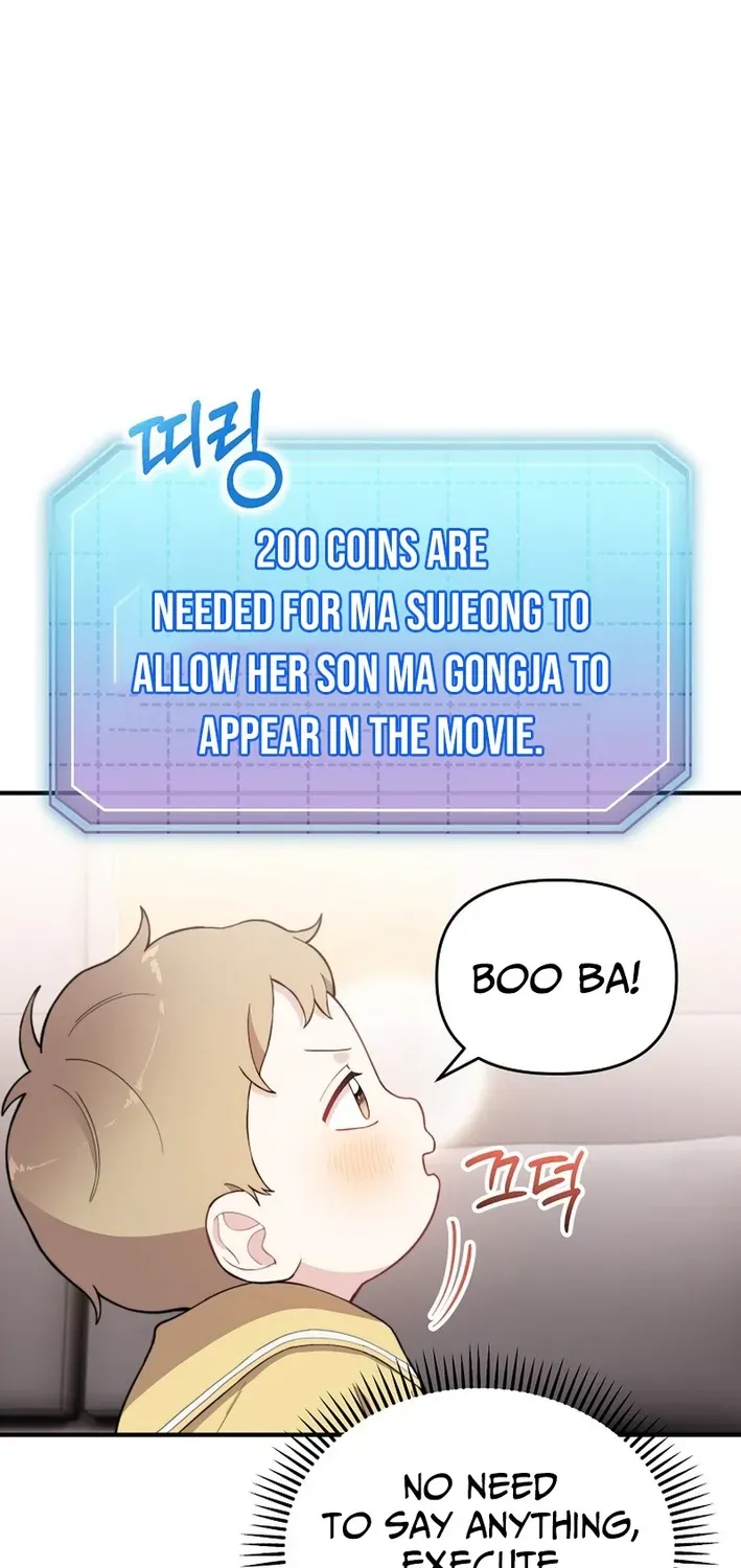 Read Face Genius: Top Star from Age Zero chapter 6 image 64 on Lezhin
