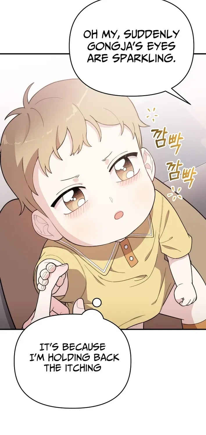 Read Face Genius: Top Star from Age Zero chapter 6 image 66 on Lezhin