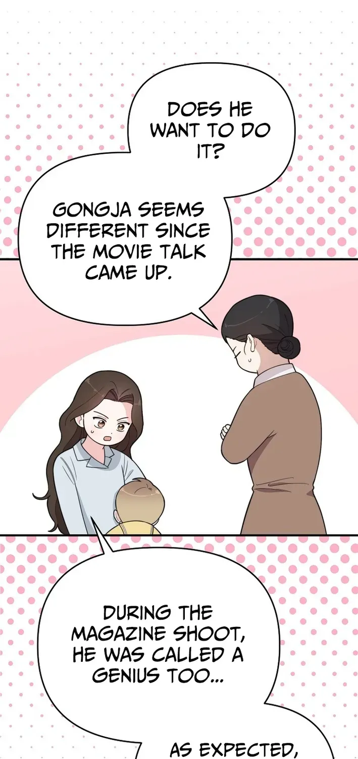 Read Face Genius: Top Star from Age Zero chapter 6 image 67 on Lezhin