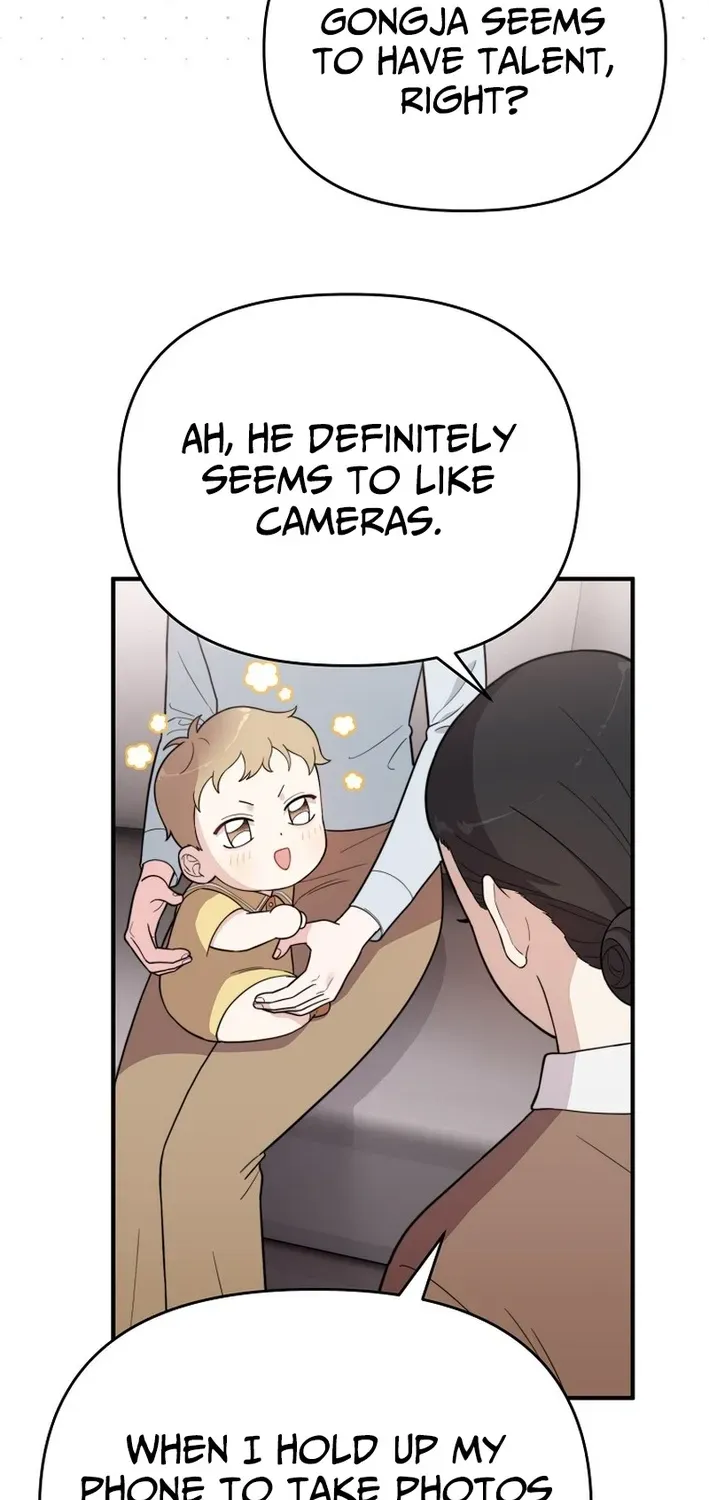 Read Face Genius: Top Star from Age Zero chapter 6 image 68 on Lezhin