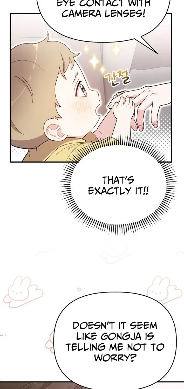 Read Face Genius: Top Star from Age Zero chapter 6 image 70 on Lezhin
