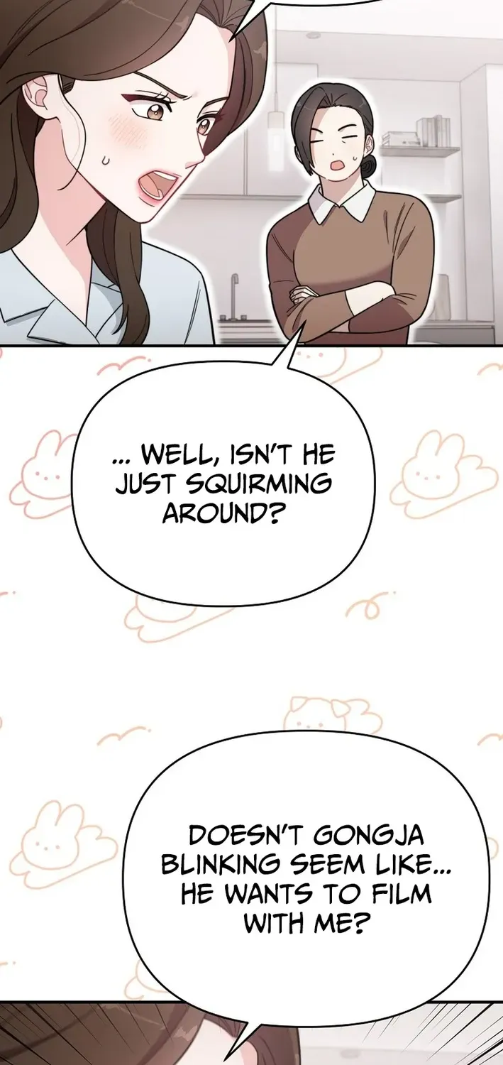 Read Face Genius: Top Star from Age Zero chapter 6 image 71 on Lezhin