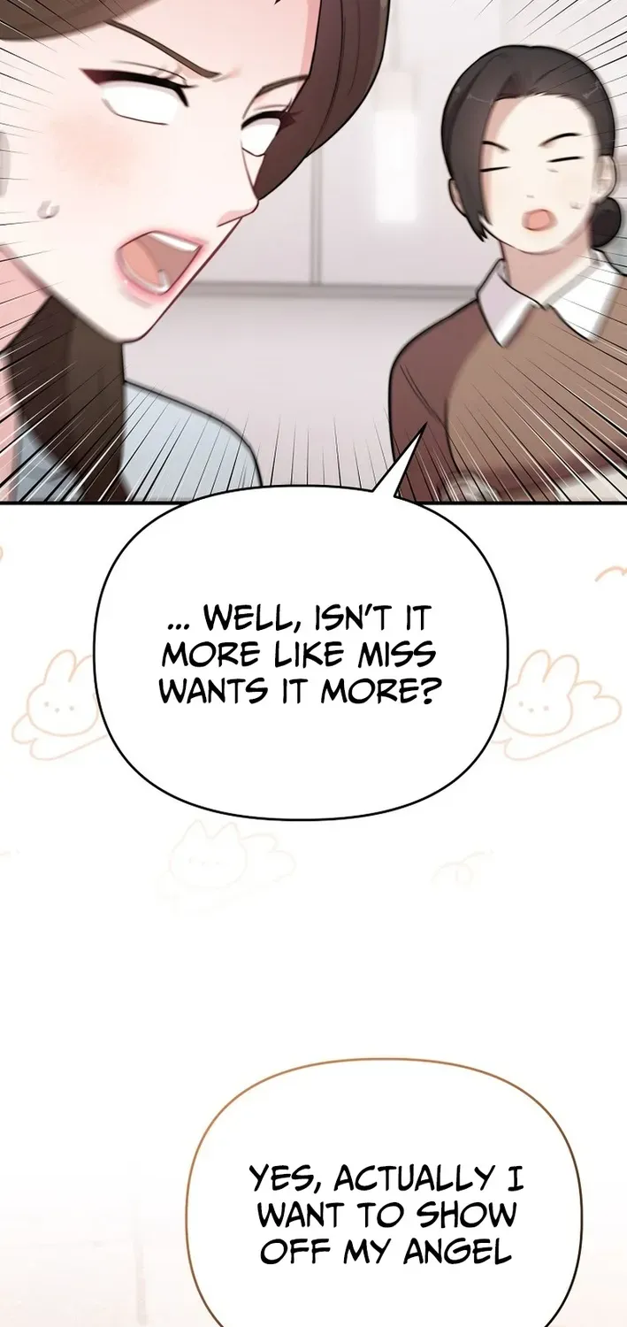 Read Face Genius: Top Star from Age Zero chapter 6 image 73 on Lezhin