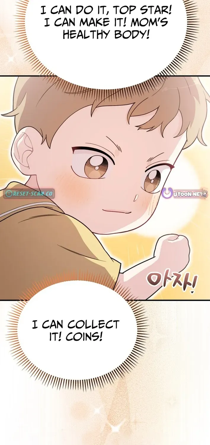 Read Face Genius: Top Star from Age Zero chapter 6 image 75 on Lezhin