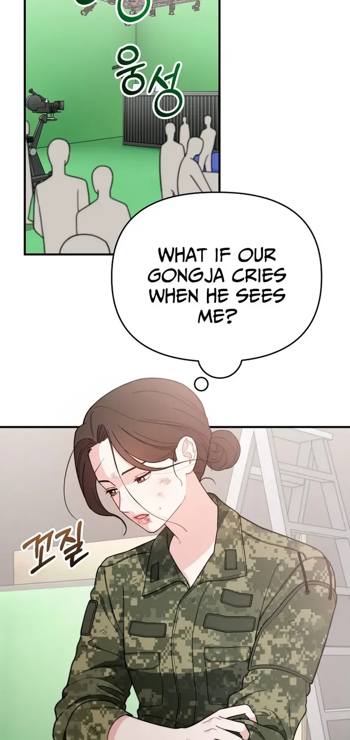 Read Face Genius: Top Star from Age Zero chapter 6 image 78 on Lezhin
