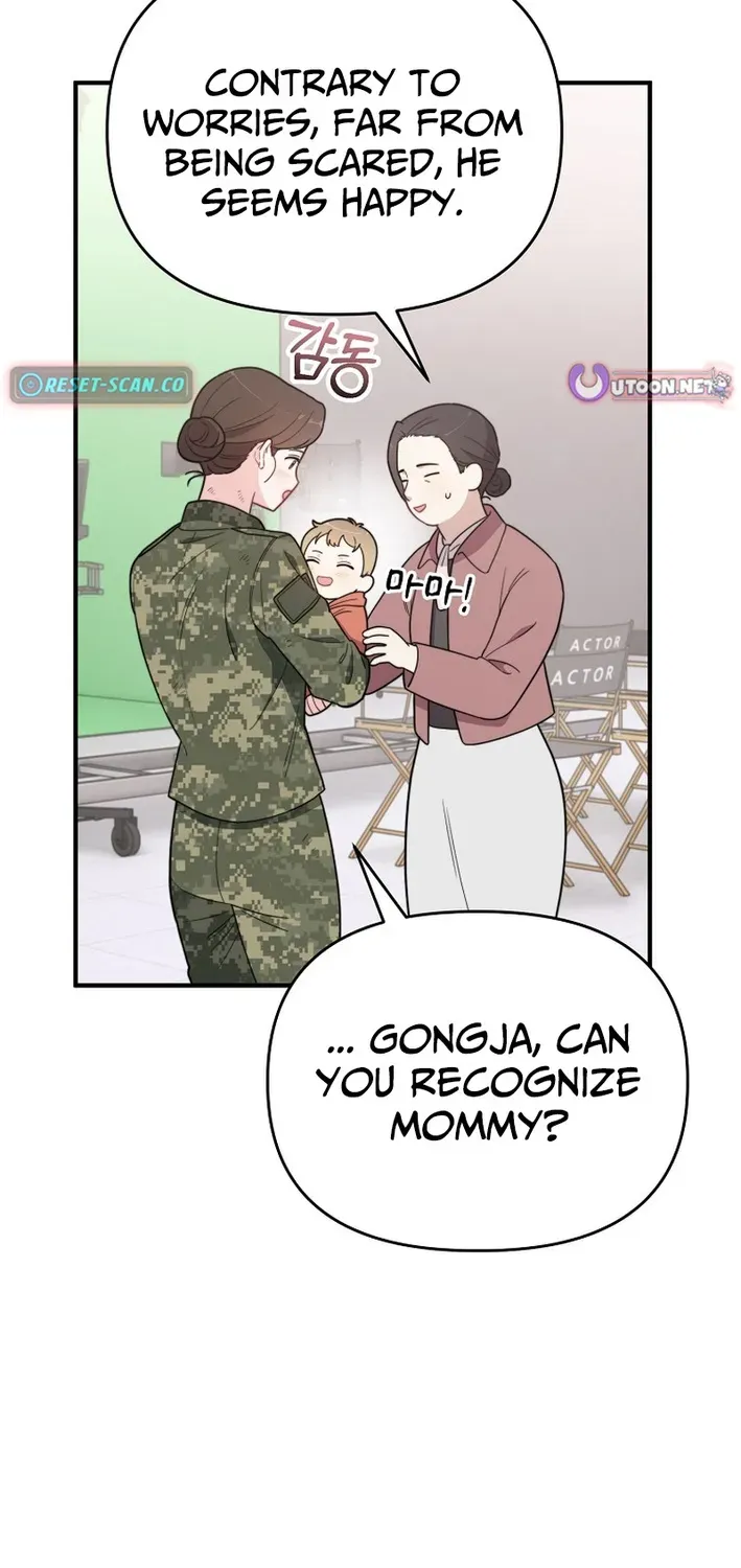 Read Face Genius: Top Star from Age Zero chapter 6 image 81 on Lezhin