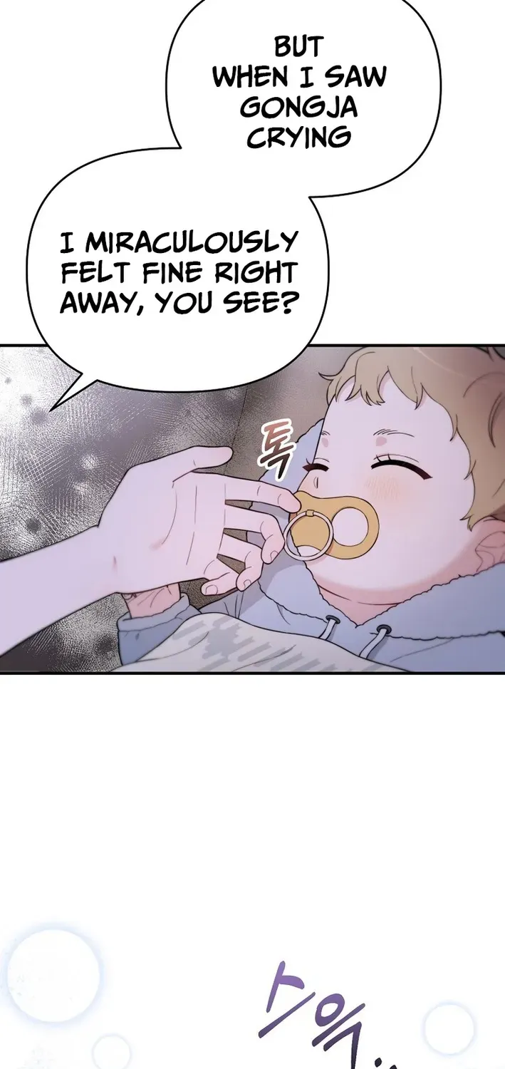 Read Face Genius: Top Star from Age Zero chapter 8 image 2 on Lezhin