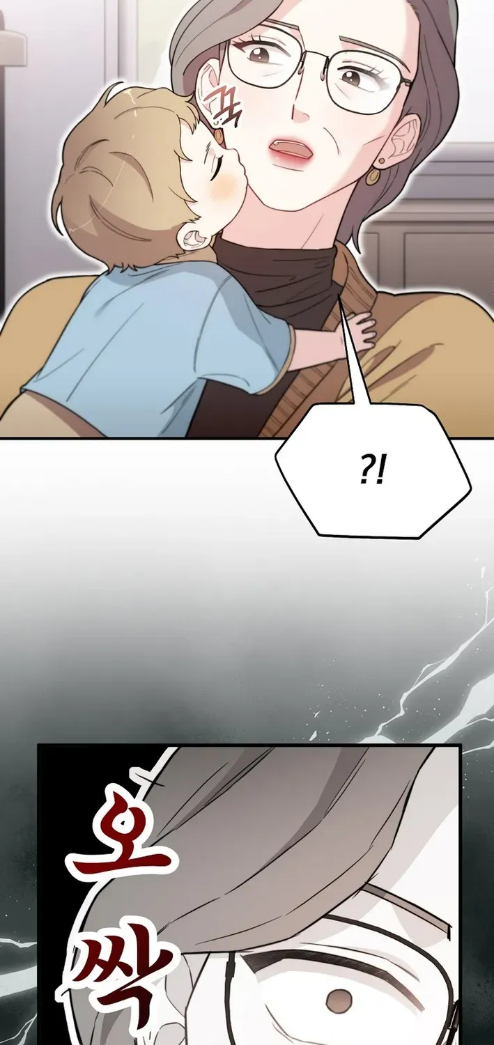 Read Face Genius: Top Star from Age Zero chapter 8 image 32 on Lezhin