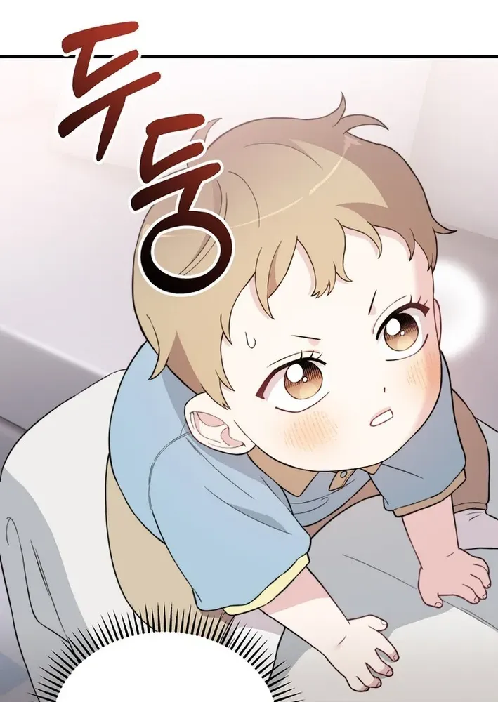 Read Face Genius: Top Star from Age Zero chapter 8 image 34 on Lezhin