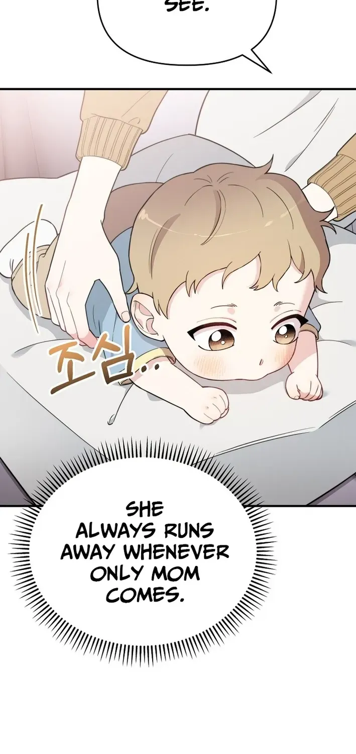 Read Face Genius: Top Star from Age Zero chapter 8 image 45 on Lezhin