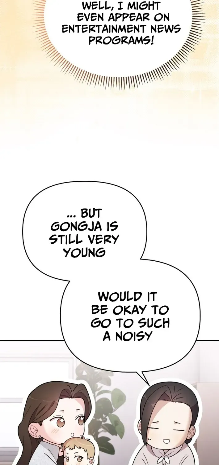 Read Face Genius: Top Star from Age Zero chapter 8 image 56 on Lezhin