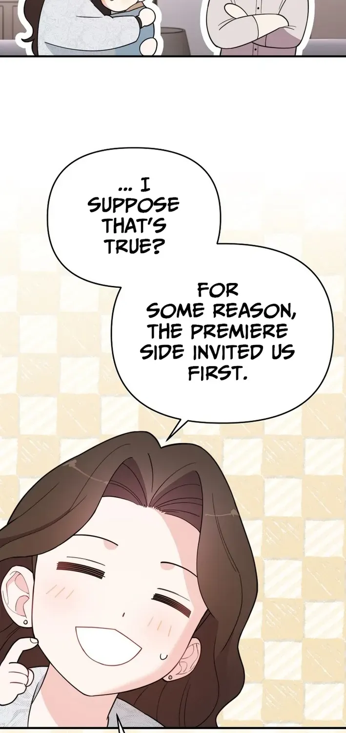 Read Face Genius: Top Star from Age Zero chapter 8 image 57 on Lezhin