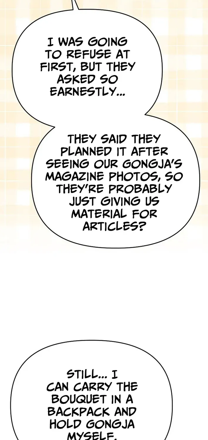 Read Face Genius: Top Star from Age Zero chapter 8 image 58 on Lezhin