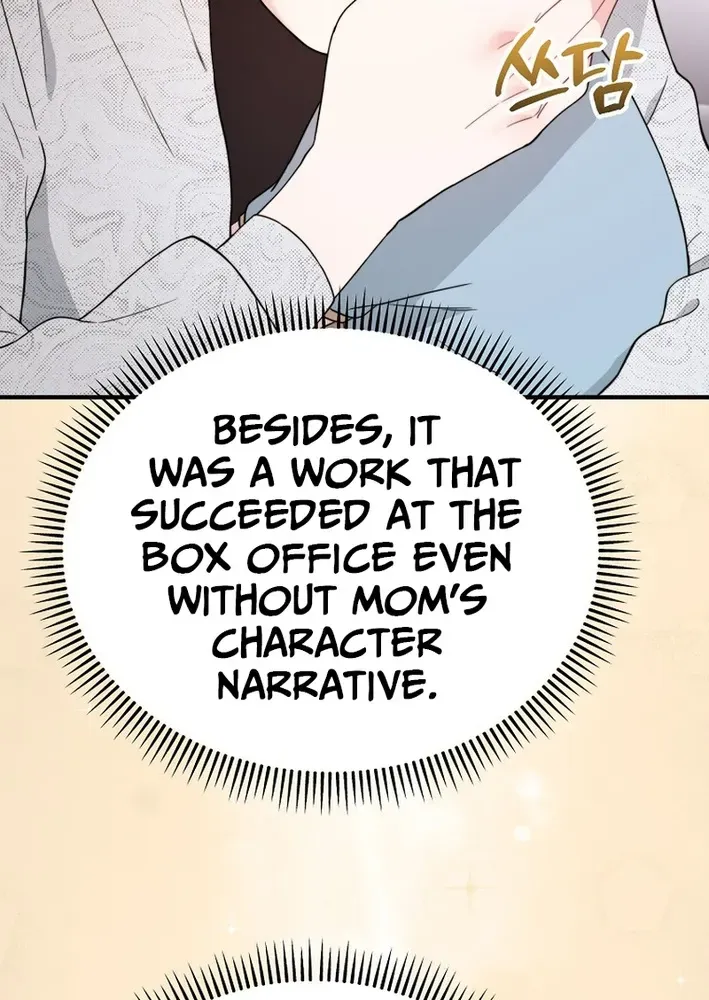 Read Face Genius: Top Star from Age Zero chapter 8 image 62 on Lezhin