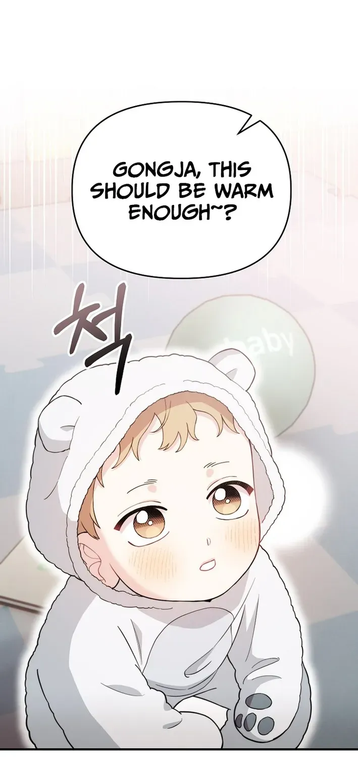 Read Face Genius: Top Star from Age Zero chapter 8 image 74 on Lezhin