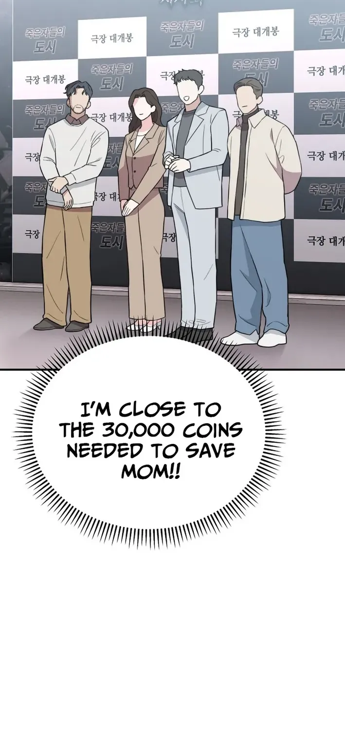 Read Face Genius: Top Star from Age Zero chapter 8 image 79 on Lezhin