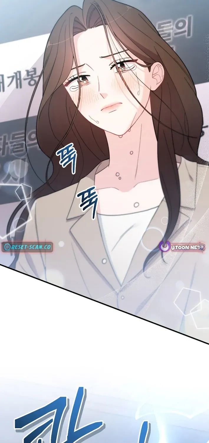 Read Face Genius: Top Star from Age Zero chapter 8 image 81 on Lezhin