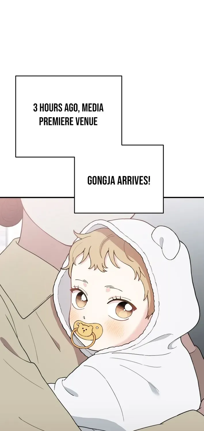 Read Face Genius: Top Star from Age Zero chapter 9 image 1 on Lezhin