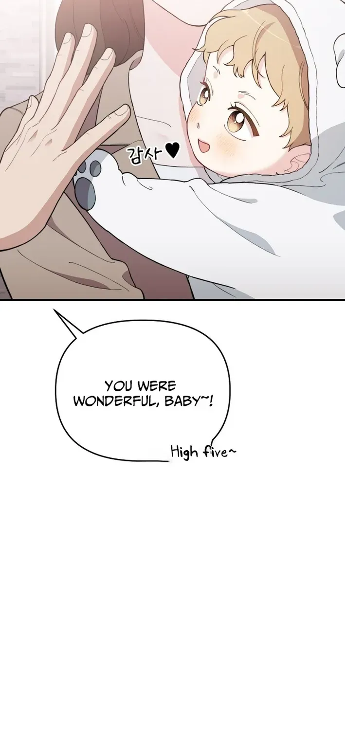 Read Face Genius: Top Star from Age Zero chapter 9 image 11 on Lezhin
