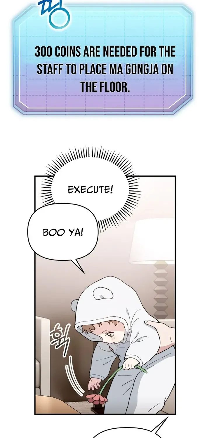 Read Face Genius: Top Star from Age Zero chapter 9 image 17 on Lezhin