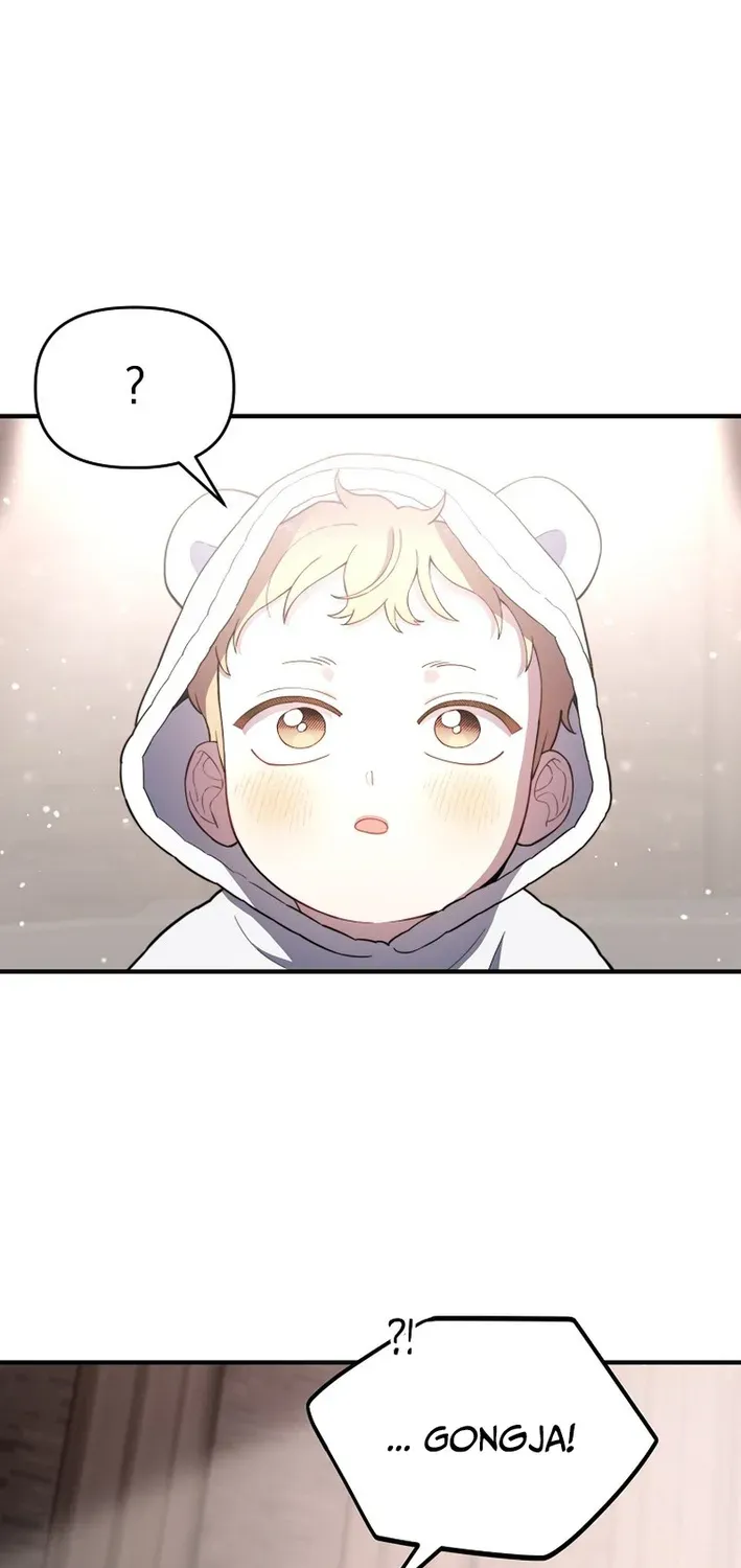 Read Face Genius: Top Star from Age Zero chapter 9 image 25 on Lezhin