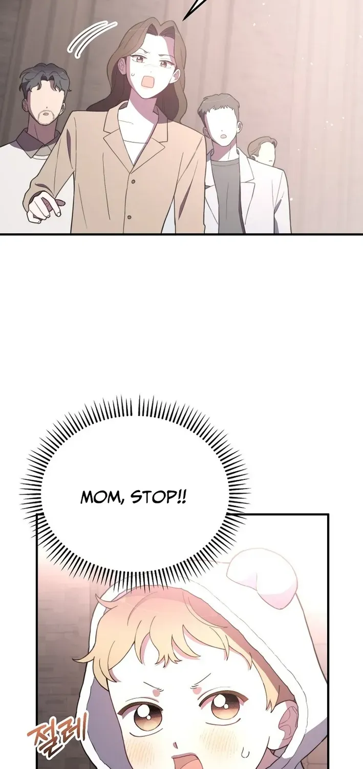 Read Face Genius: Top Star from Age Zero chapter 9 image 26 on Lezhin