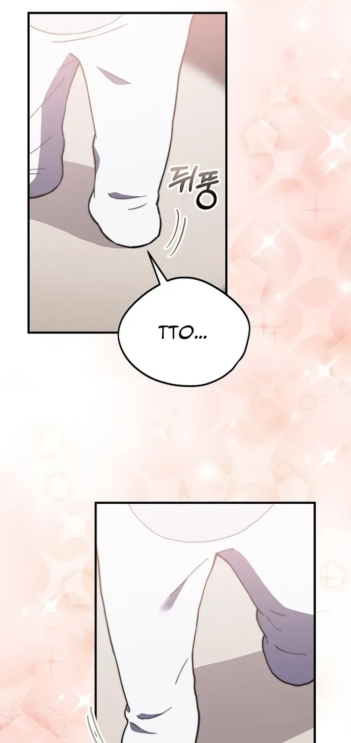 Read Face Genius: Top Star from Age Zero chapter 9 image 29 on Lezhin
