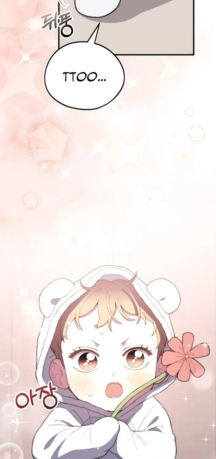 Read Face Genius: Top Star from Age Zero chapter 9 image 30 on Lezhin