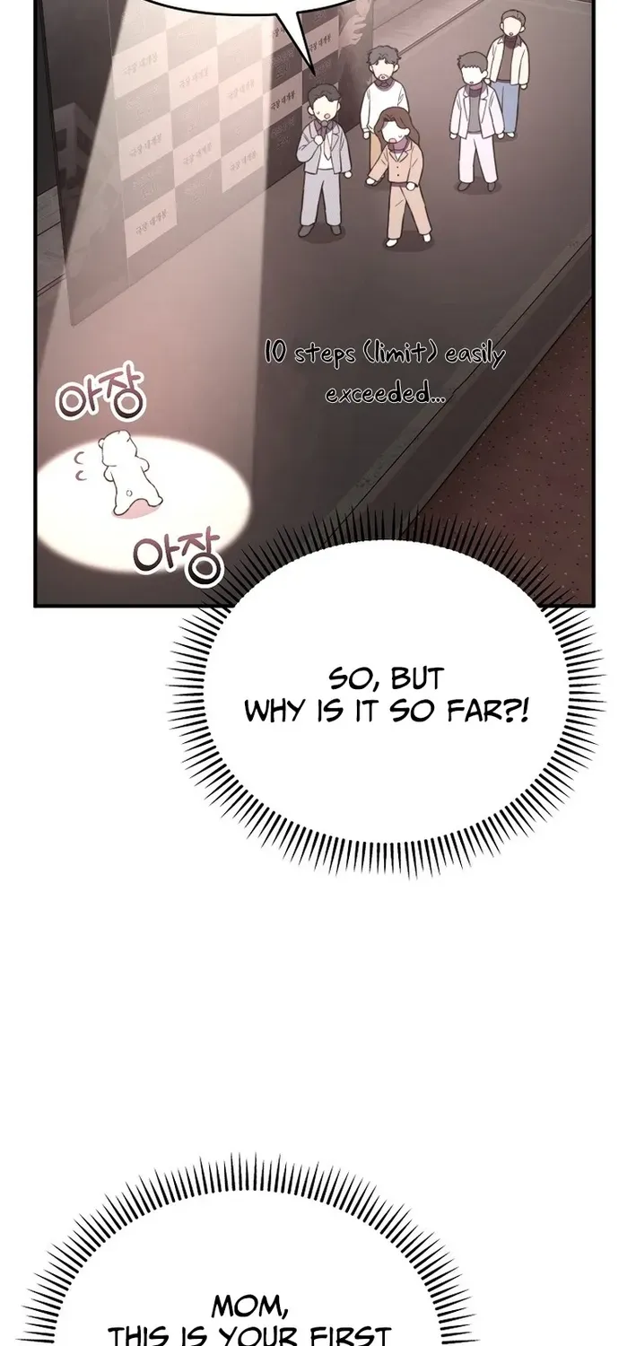 Read Face Genius: Top Star from Age Zero chapter 9 image 33 on Lezhin