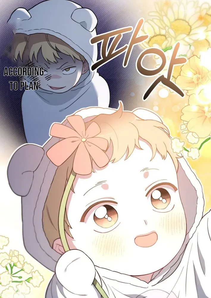 Read Face Genius: Top Star from Age Zero chapter 9 image 41 on Lezhin