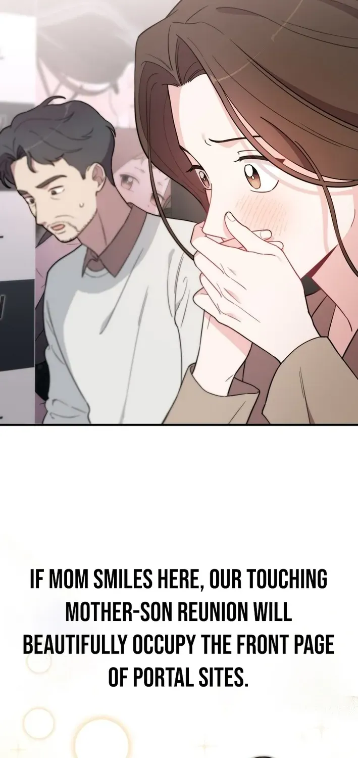 Read Face Genius: Top Star from Age Zero chapter 9 image 43 on Lezhin