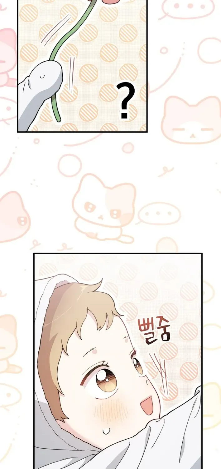 Read Face Genius: Top Star from Age Zero chapter 9 image 45 on Lezhin