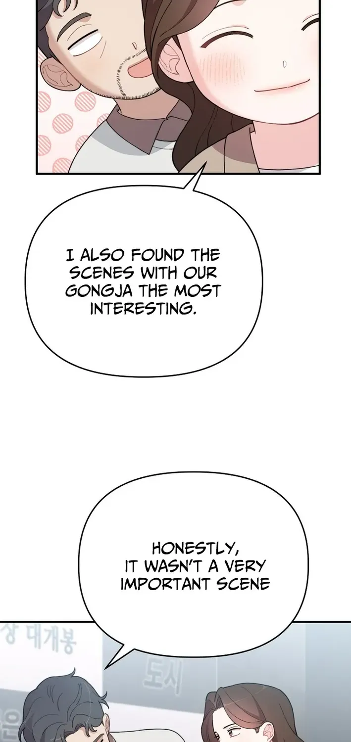 Read Face Genius: Top Star from Age Zero chapter 9 image 5 on Lezhin